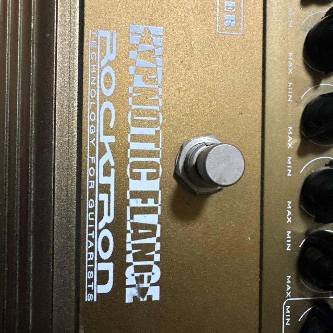 ROCKTRON RT3620 HYPNOTIC FLANGE Effects Pedal Only