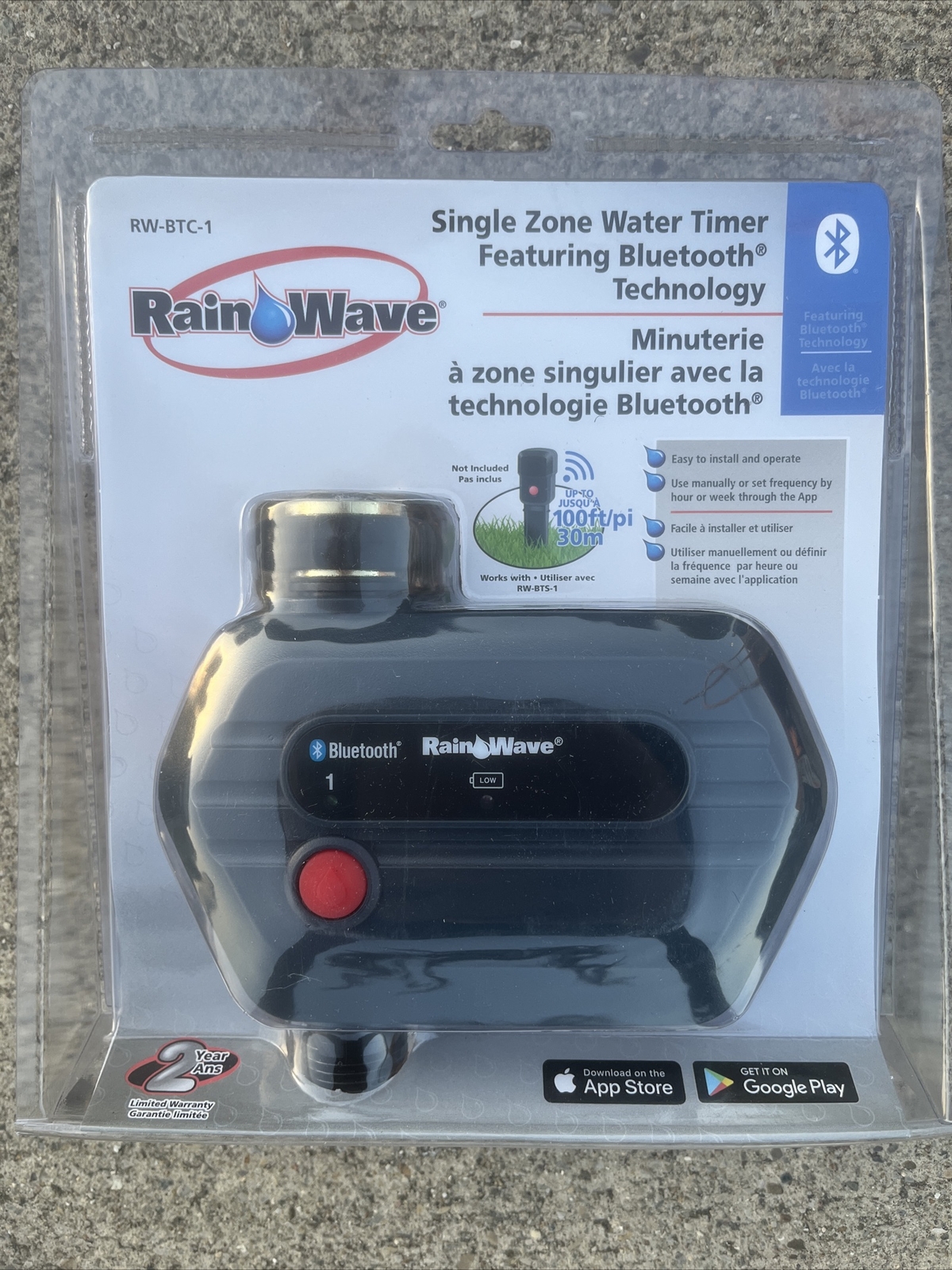 Rain Wave Single Zone Water Timer Bluetooth Brand New!