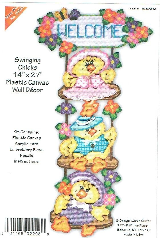 SWINGING CHICKS (PILE UP)  WALL HANGING  7ct plastic canvas PATTERN (#TF0701)