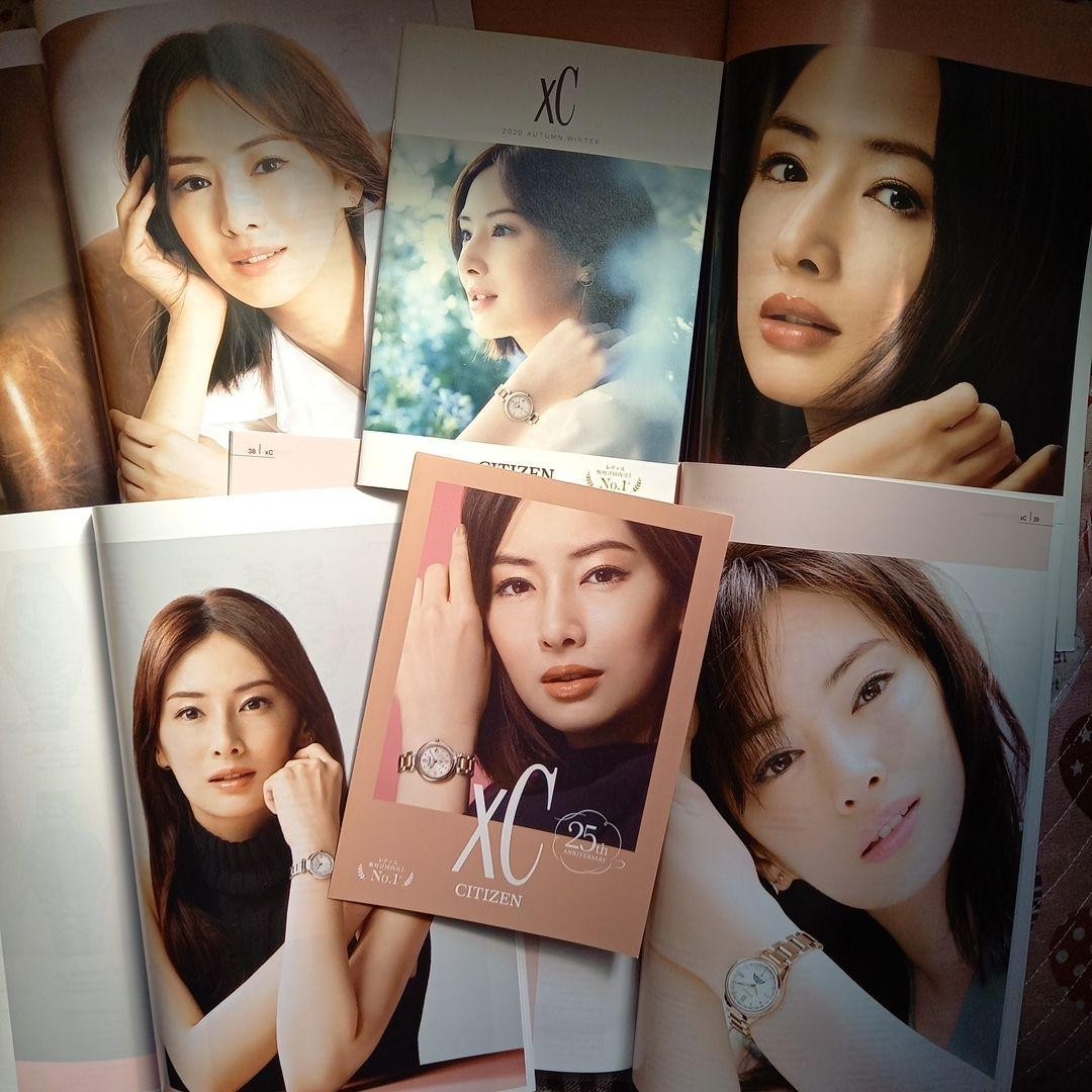 Keiko KitagawCitizWatch catalog 6 flyers