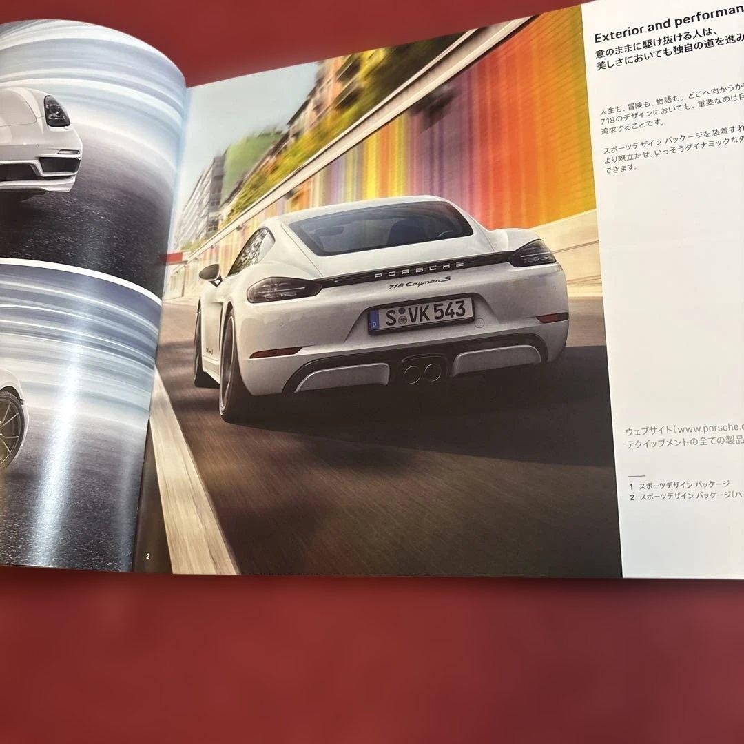 Catalog Porsche Tequipment Accessories