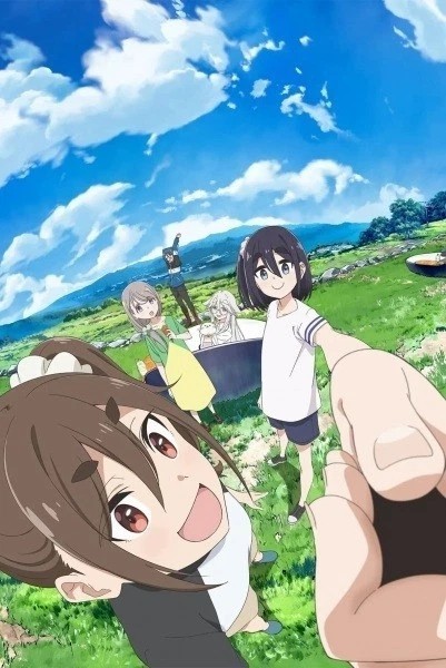 Mono Complete Series (1-12) Anime DVD [English Dub] [Free Gift]