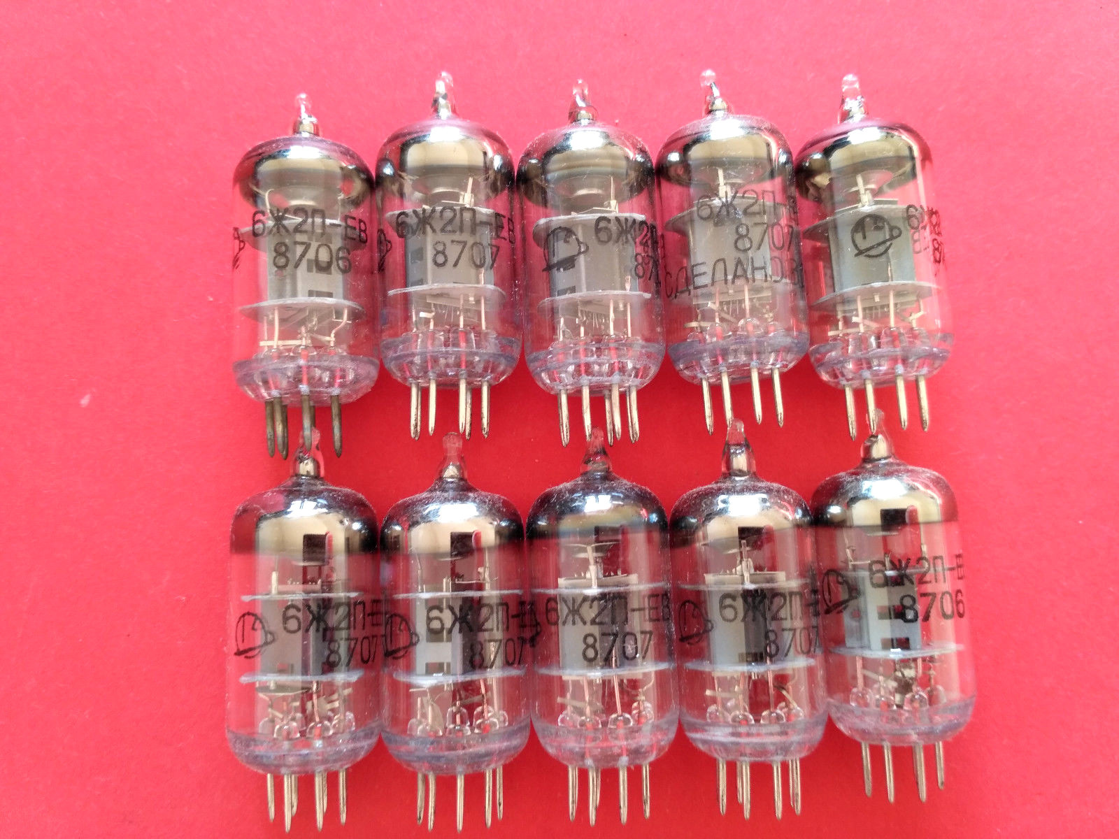 6J2P-EV 6Ж2П-ЕВ a-g 6AS6 5725 Tube Military Audiophile Pentode Hi-Fi NOS 10pcs
