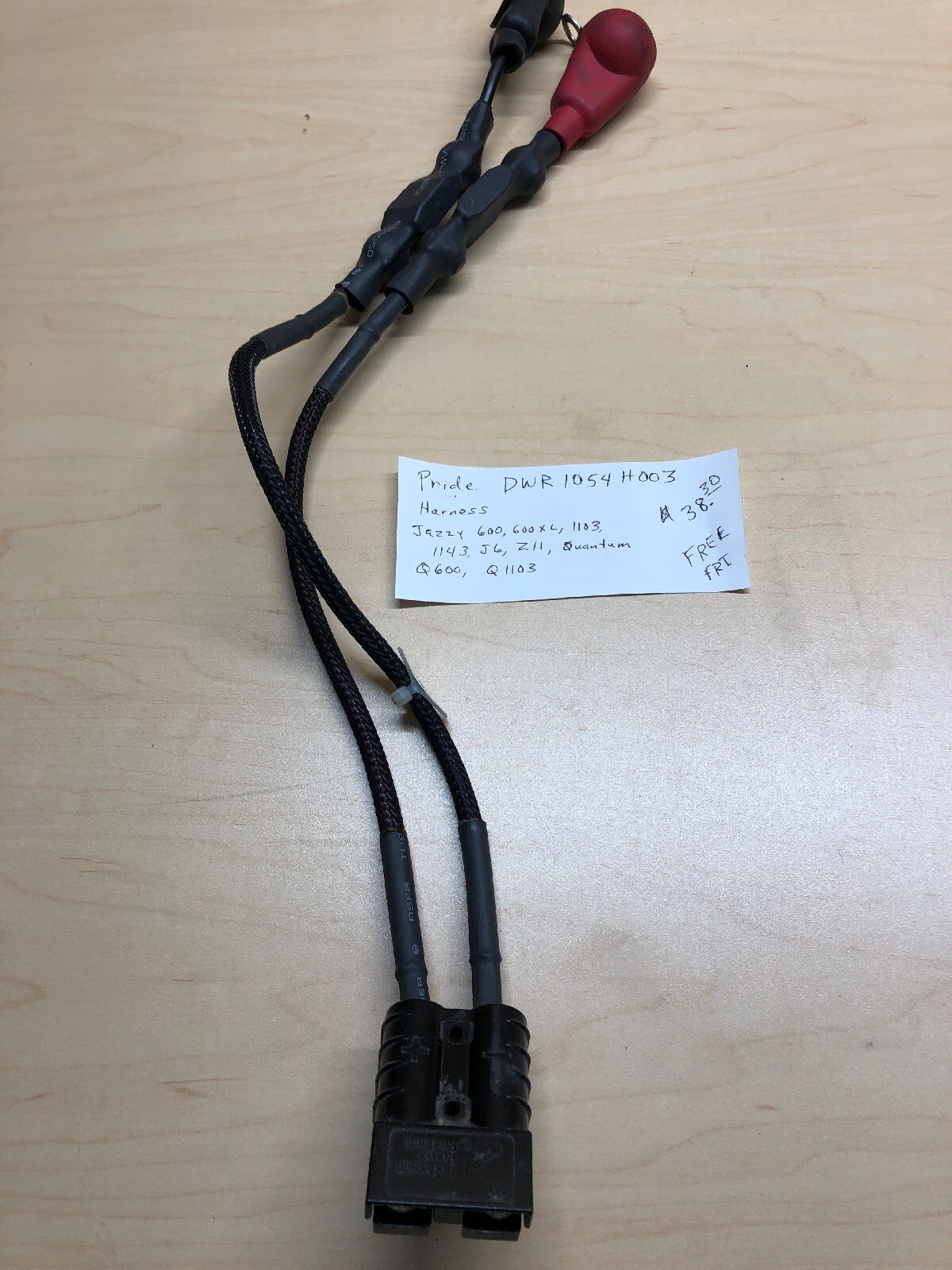 Pride Jazzy DWR1054H003 Harness Quantum