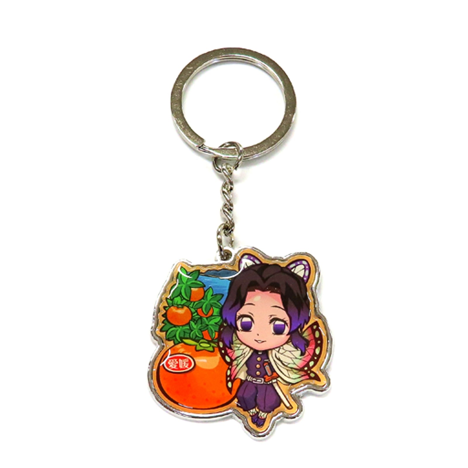 Shinobu Kocho Demon Slayer Mandarin Orange Metal Keychain Ehime Limit Japan C315