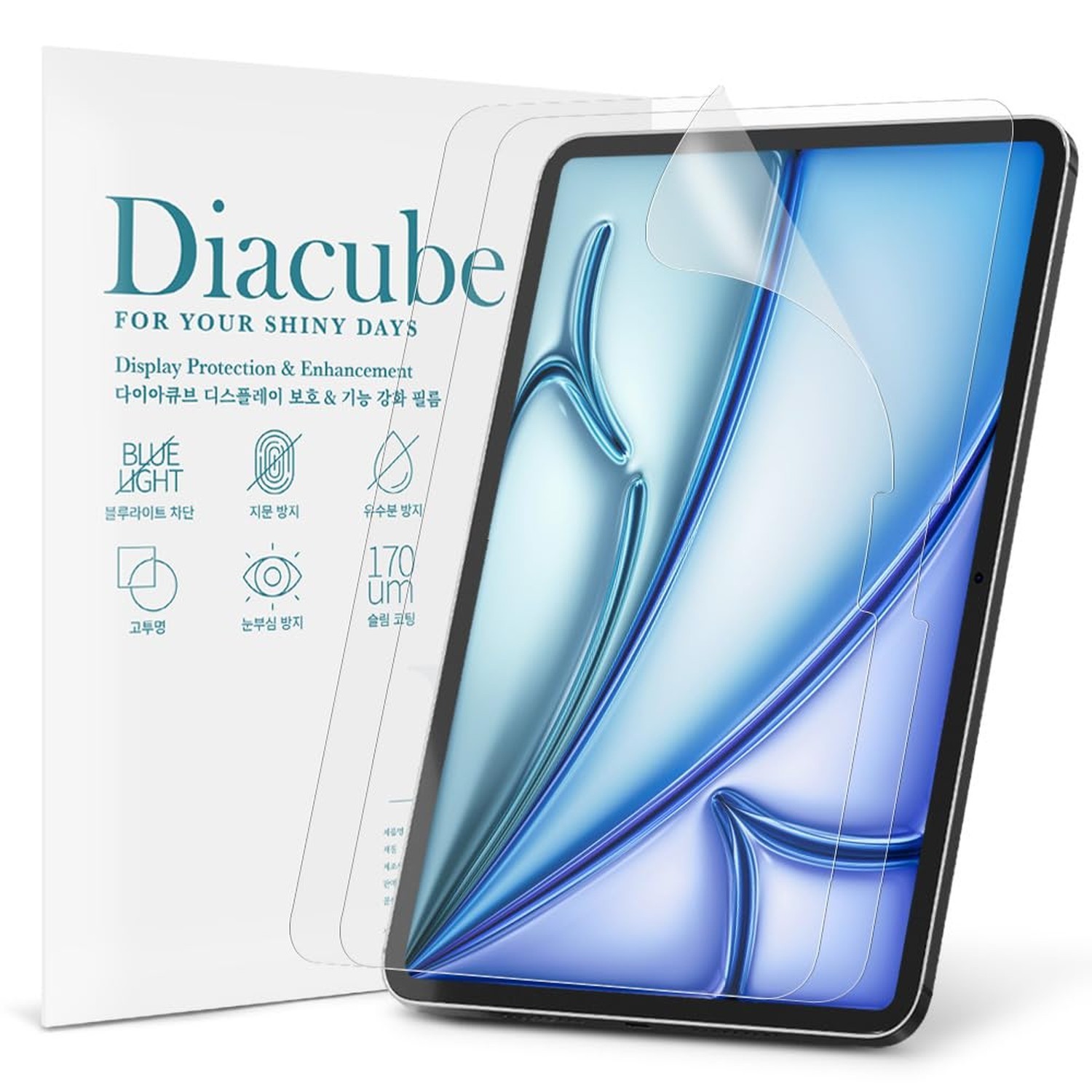 2-Pack Anti Glare Screen Protector with Blue Light Filter For iPad Air 11 Inc...