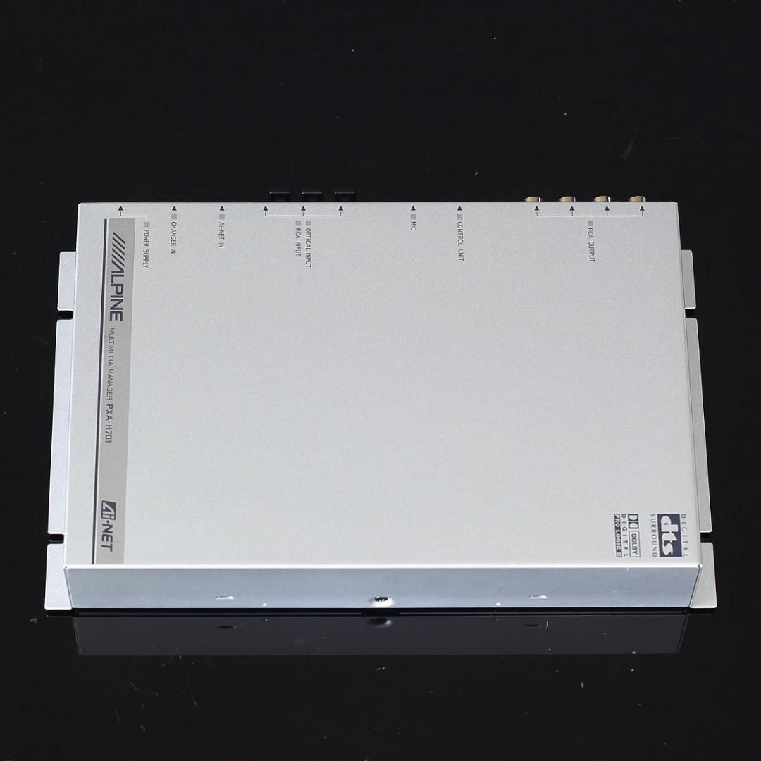 Alpine PKG-H701S RUX-C701 PXA-H701 Set Multimedia Manager Tested