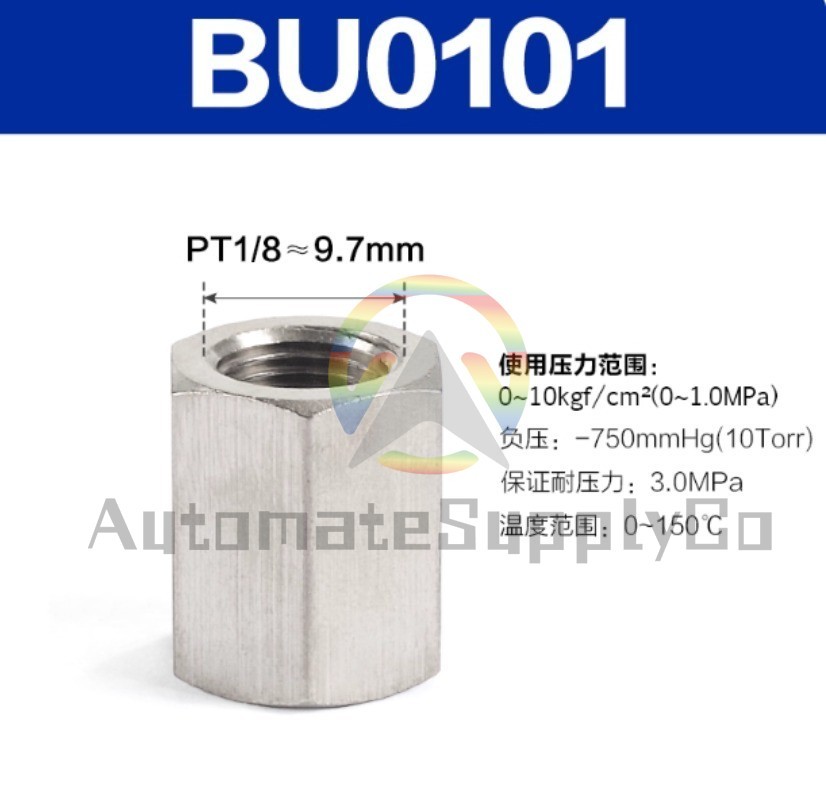10pcs AirTAC Connector BU0101 BU0202 BU0303 BU0404 New