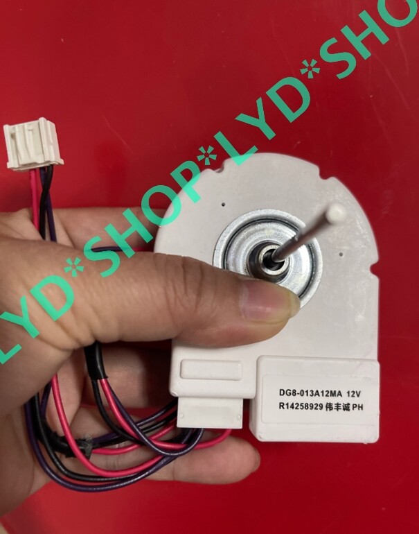 1X For  12V DG8-013A12MA BCD-290WX BCD-320WK fan（compatible） refrigerator motor
