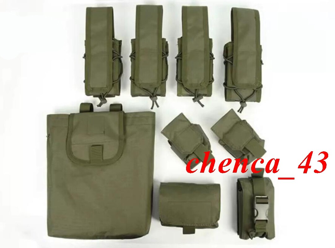 Hunting Molle Pouches Kit Set Bags for Strategy Tactical Vest SOBR DCS(No Vest)