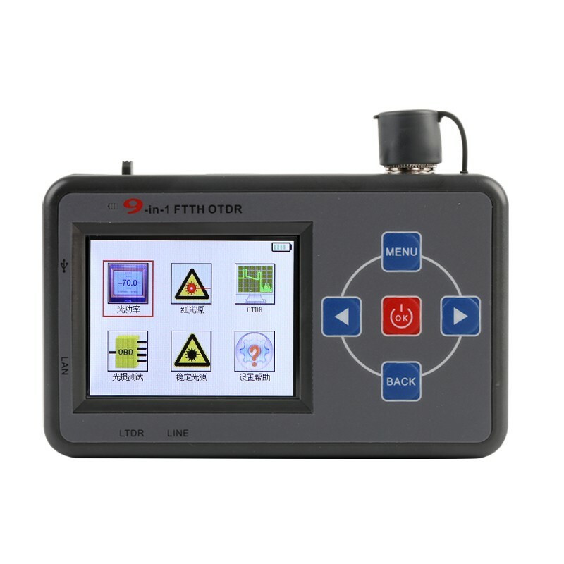9 in 1 Optical Time Domain Reflectometer 1610nm OTDR Cable Test Chinese Only