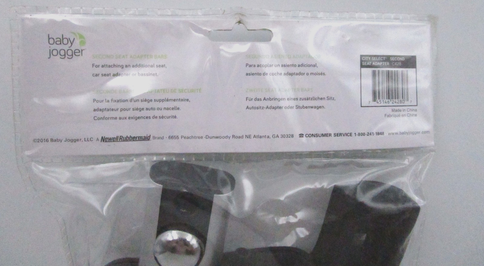 NEW CITY SELECT BABY JOGGER SILVER FRAME SECOND SEAT ADAPTER