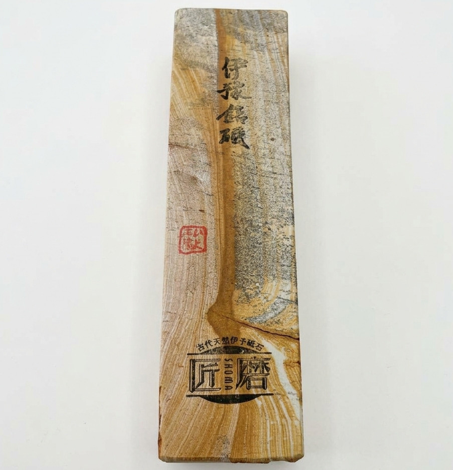 JNAT Japanese Natural Whetstone IYOTO Ehime FUZIN 1109g Sharpening Stone