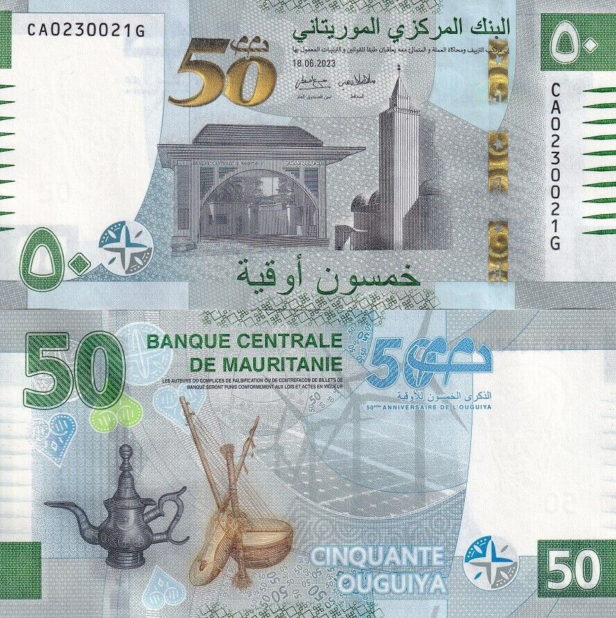 Mauritania 50 Ouguiya 2023, Unc, P-28, Commemorative, 50 years