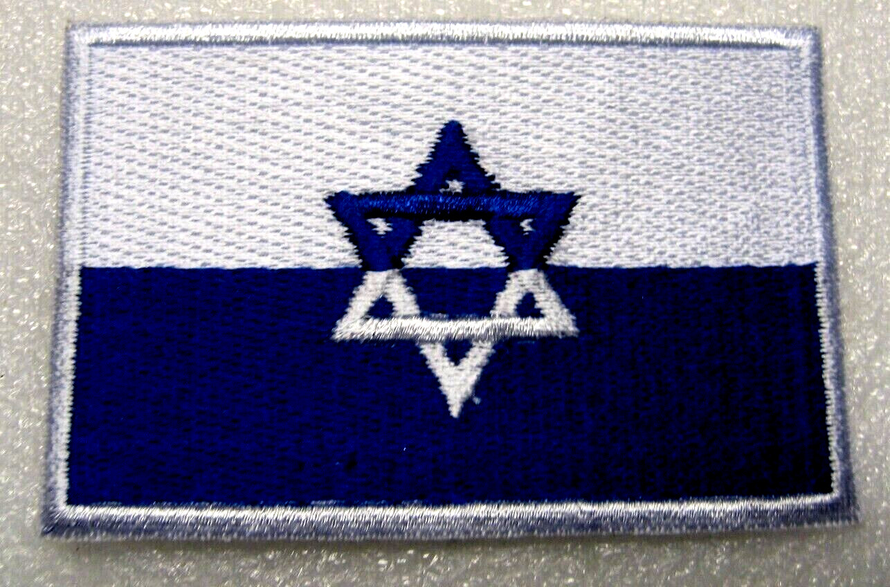 Israeli ww2 Veteran's Patch ŻOB Polish Jewish Combat Organization