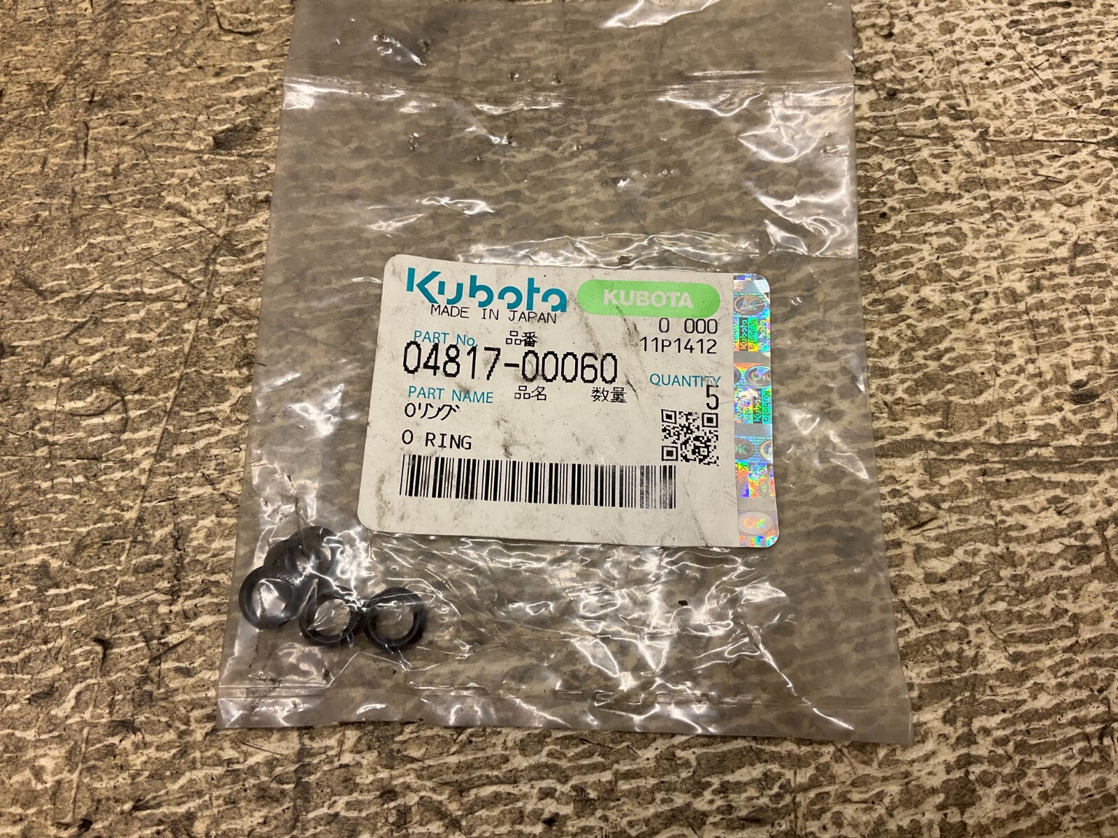 Kubota 04817-00060 O-Ring 0481700060 Lot of  5 New (TSC)