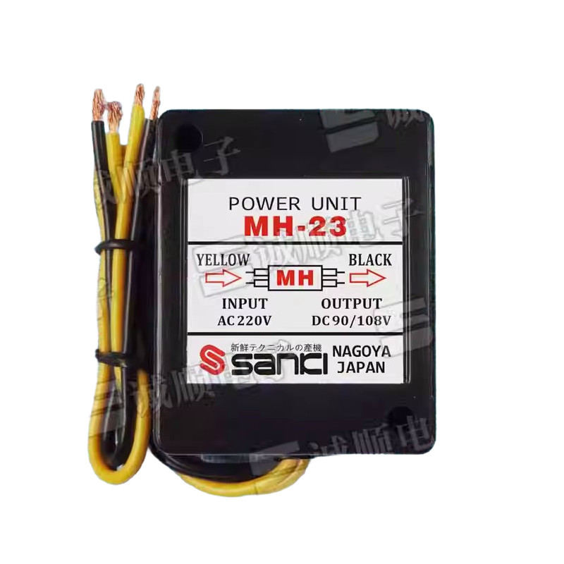 Replace MH-23 INPUT AC220V OUTPUT DC90/108V Rectifier