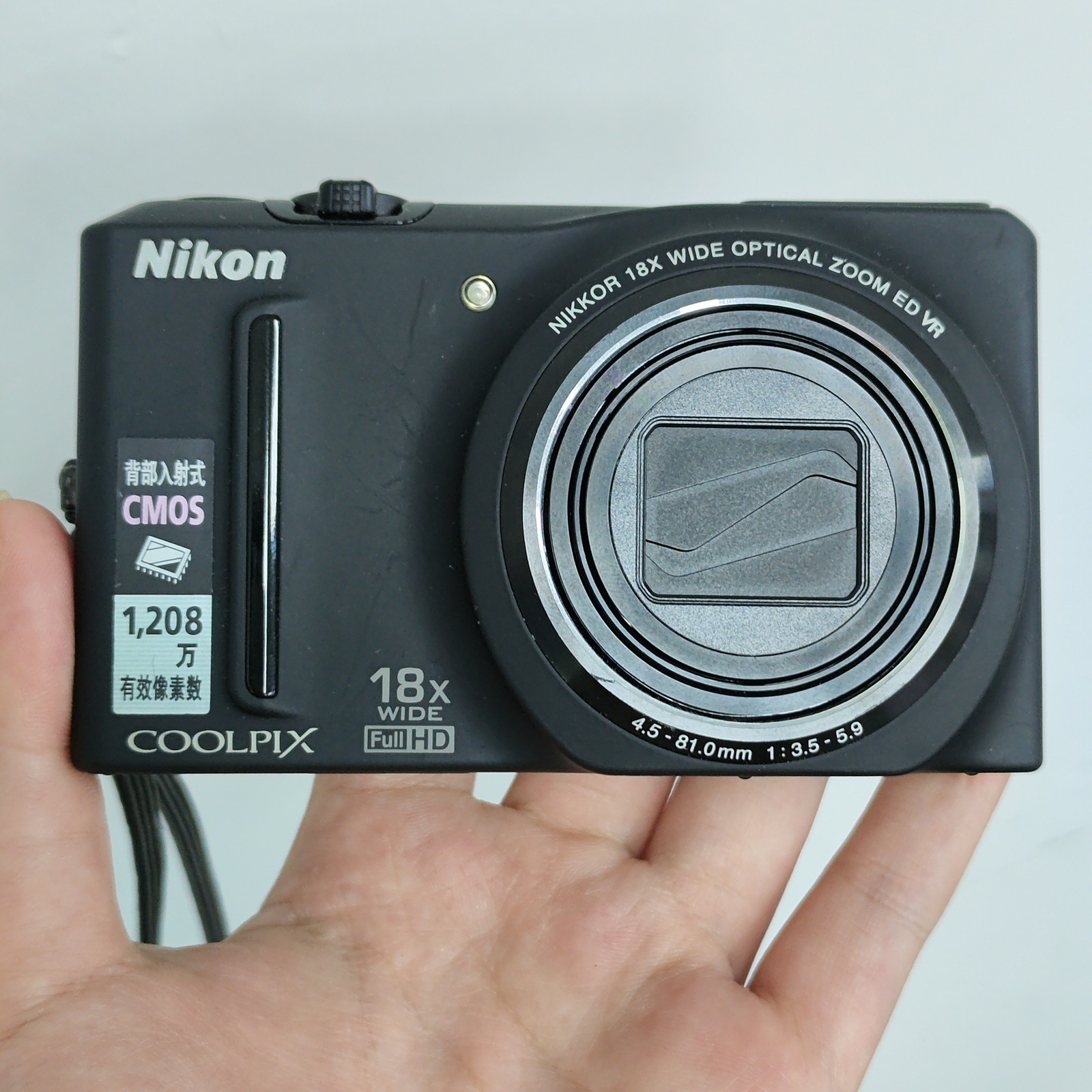 Nikon Coolpix S9100 12.1MP Black Digital Camera 18X Wide Zoom - Tested Working