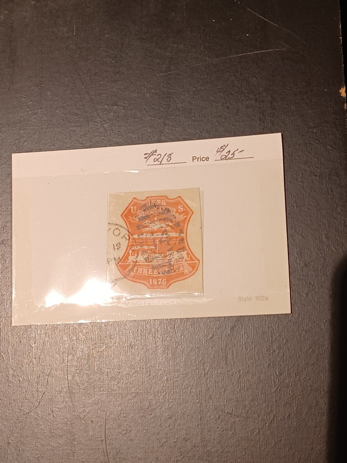 Sc 218 Used Stationary Postage Stamp
