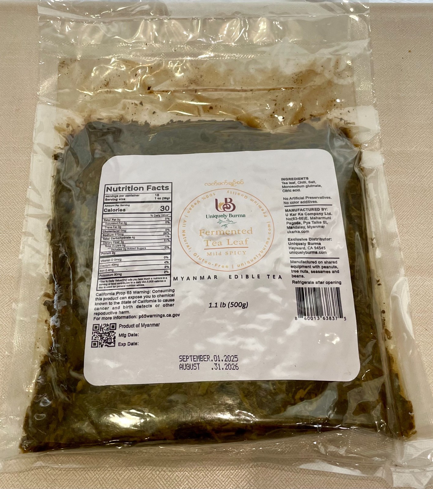 Fermented Tea Leaf for Burmese tea leaf salad_Uniquely Burma_500g_Mild Spicy