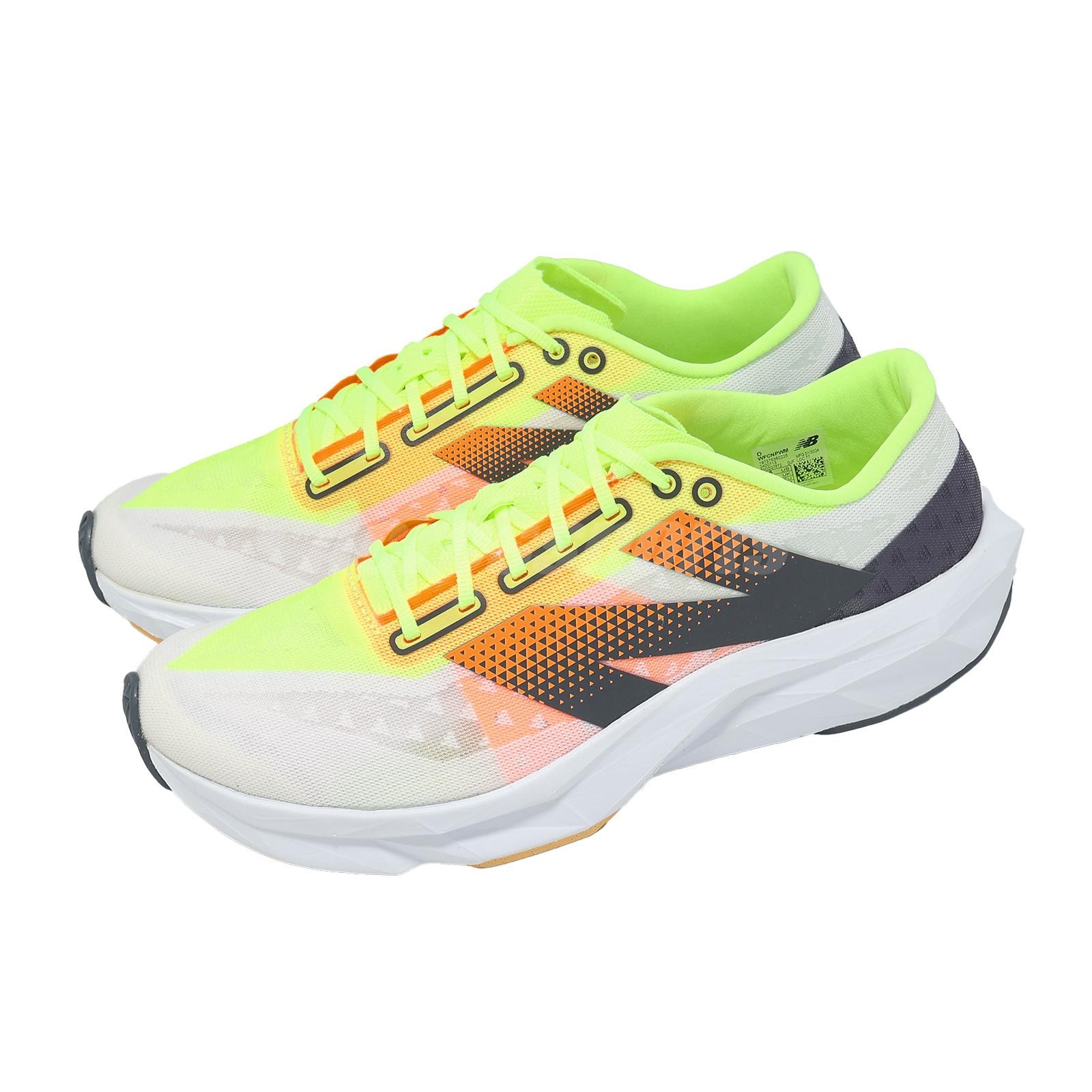 New Balance Fuelcell Pvlse V1 D Wide NB Green Black Women Road Running WFCNPWM-D