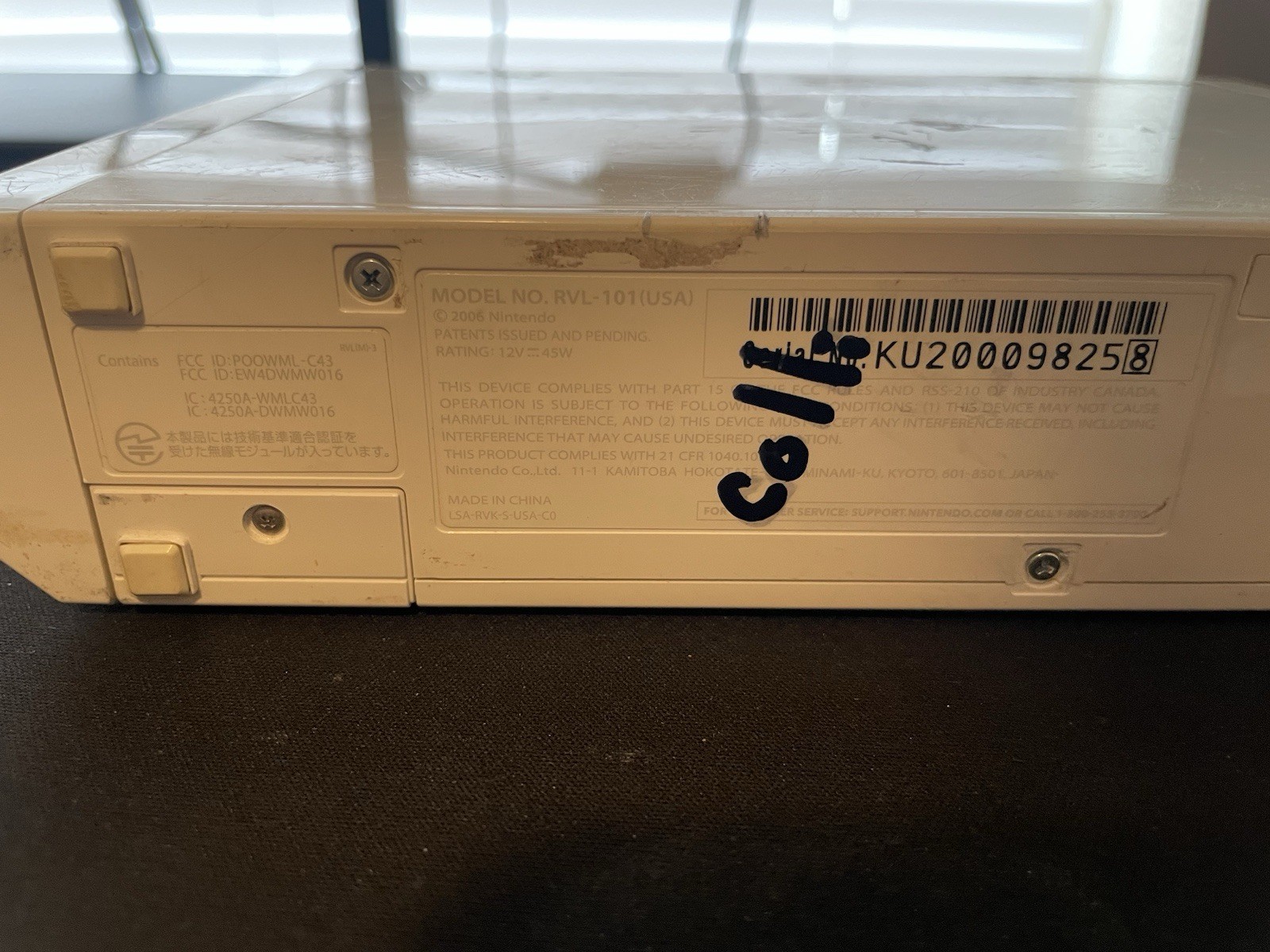 Nintendo Wii Console Only RVL -101 NO CABLES OR CONTROLLER Does Not Read Disks