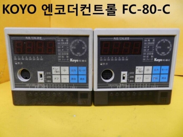 [Used] KOYO / FC-80-C / Encoder Control, 1pcs