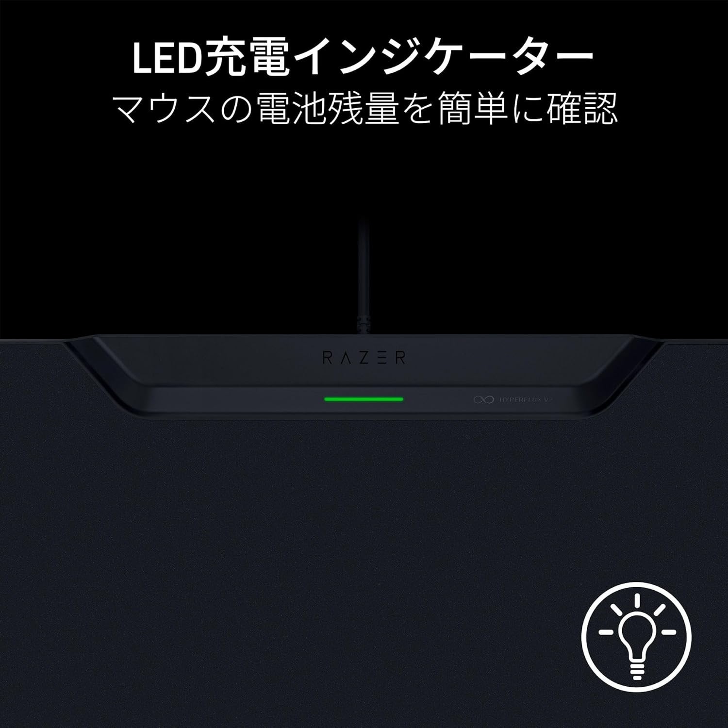 Razer HyperFlux V2 Hard Edition Gaming Mouse Pad Wireless Charging