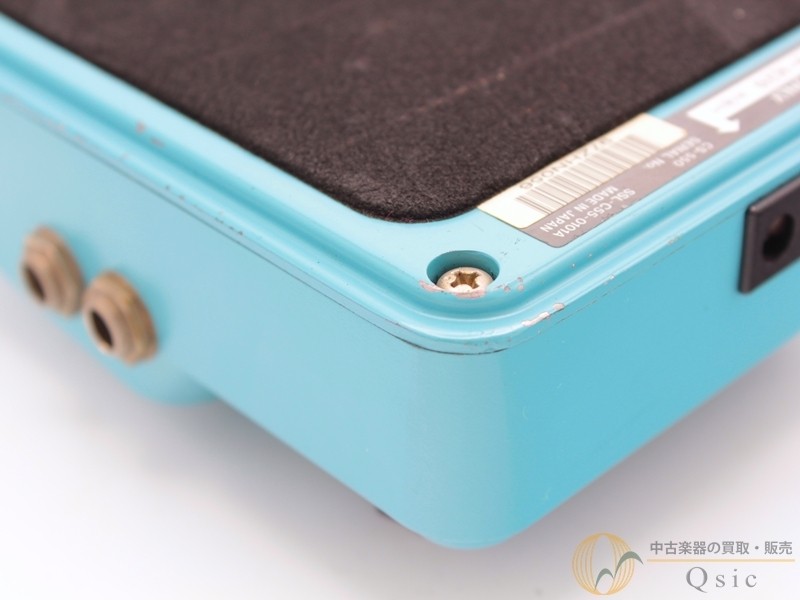 Maxon CS-550 [ULW74] Used Chorus