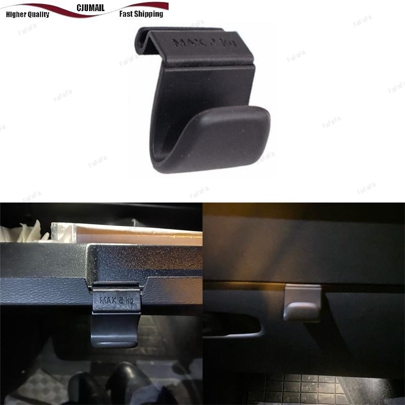 For Volvo XC40 19-20 Glove Box Hook Passenger Coat Holder Dashboard Buckle Clip