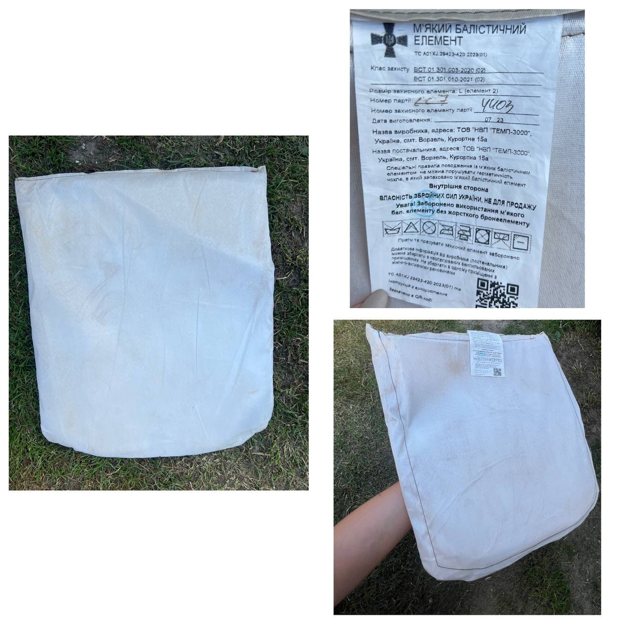 Ukrainian Army Soft Ballistic Panel by Temp-3000 – NIJ Level I, Aramid Fiber