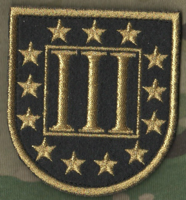 JOINT TASK FORCE JTF SEAL SPECIAL WARFARE OPPOSING FORCE vêlkrö PATCH: RED TEAM