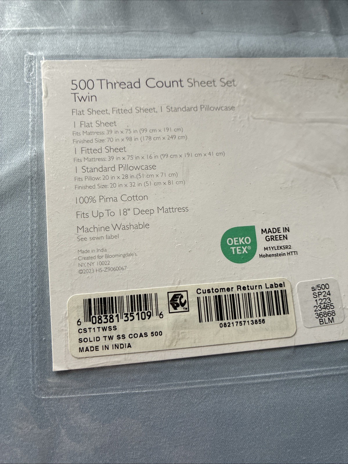 SKY 500 TC WRINKLE RESISTANT SATEEN TWIN SHEET SET COAST BLUE PIMA COTTON
