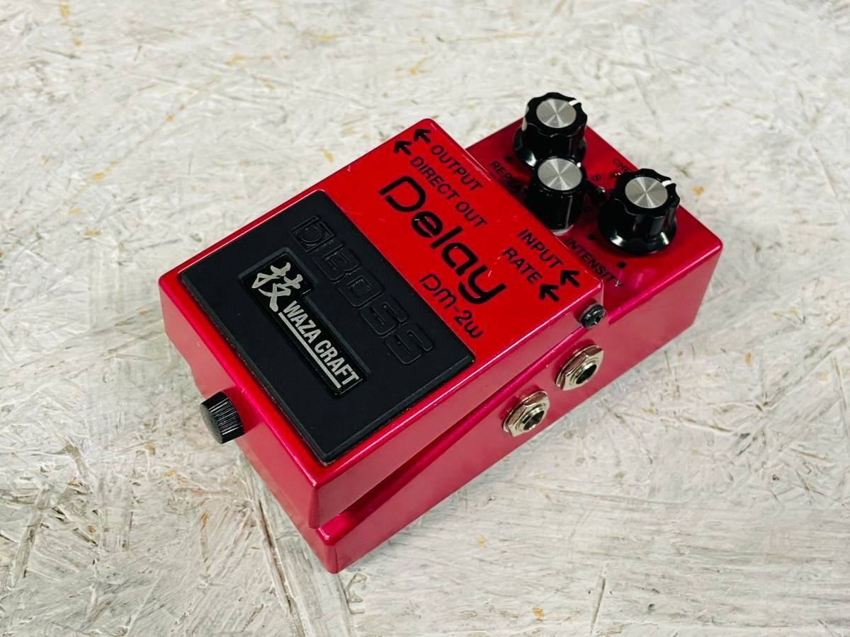 BOSS dm-2w 541425