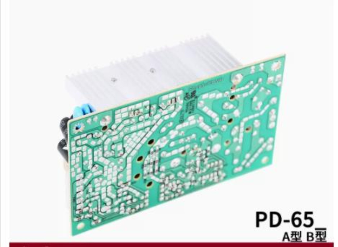 1pcs New MEAN WELL Switching Power Supply PD-65B