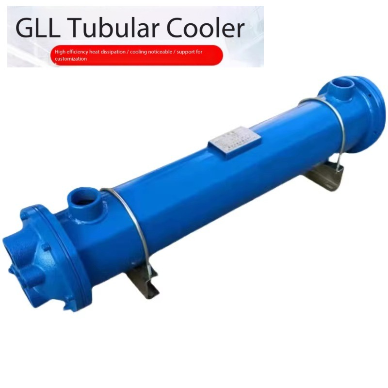 Tubular Type Cooler GLC0.4 / 0.6 / 0.8 Hydraulic Oil Water-cooled Radiator