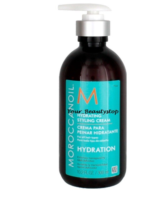 **NEW** Moroccanoil Moroccan Oil Hydrating Styling Cream 10.2 oz