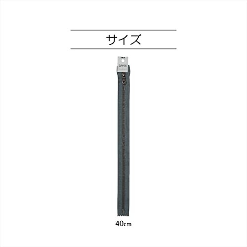YKK Marble Tape Fastener, Blue Gray