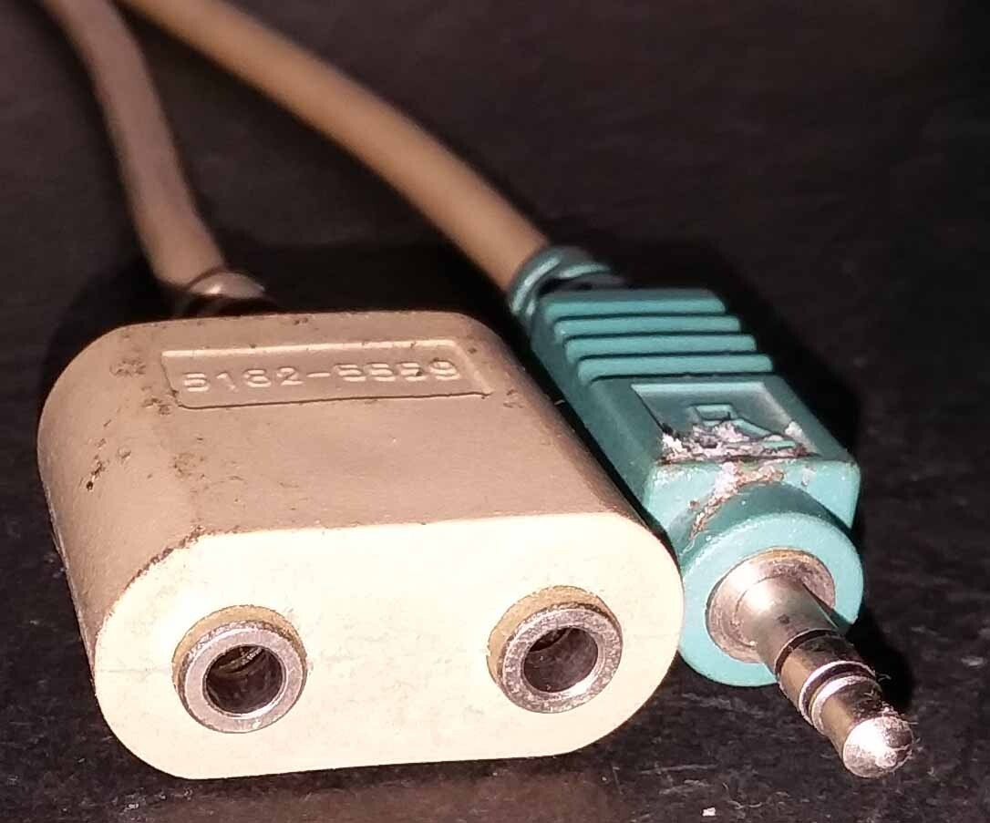 Computer Cable - 3 Ft.