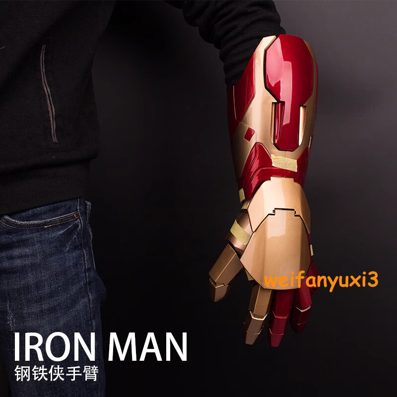 Iron Man MK42 1/1 Wearable Armor Gauntlet Arm Gloves LED Blaster Cosplay Props