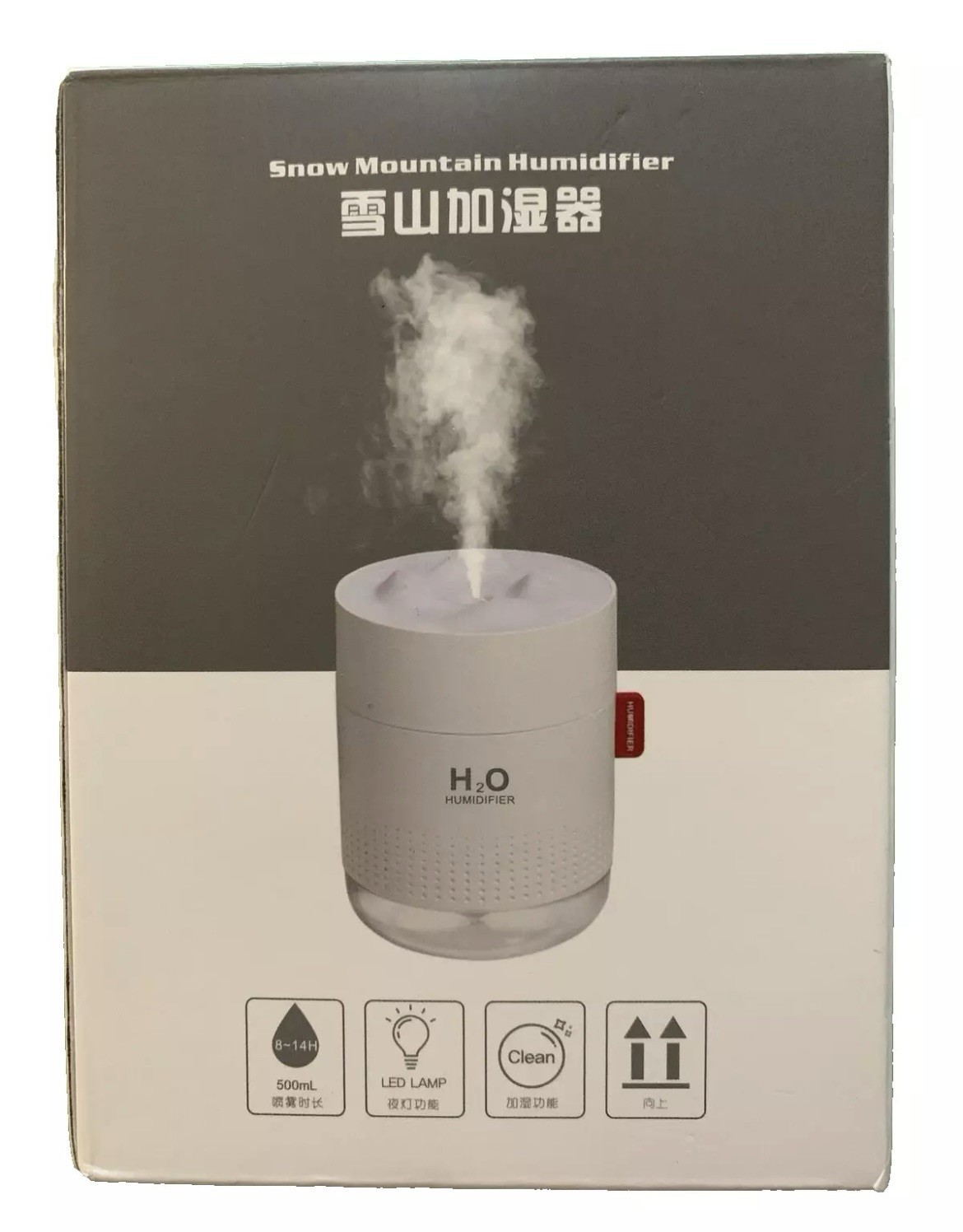 Smart Devil Snow Mountain Humidifier GXZ-J623, White