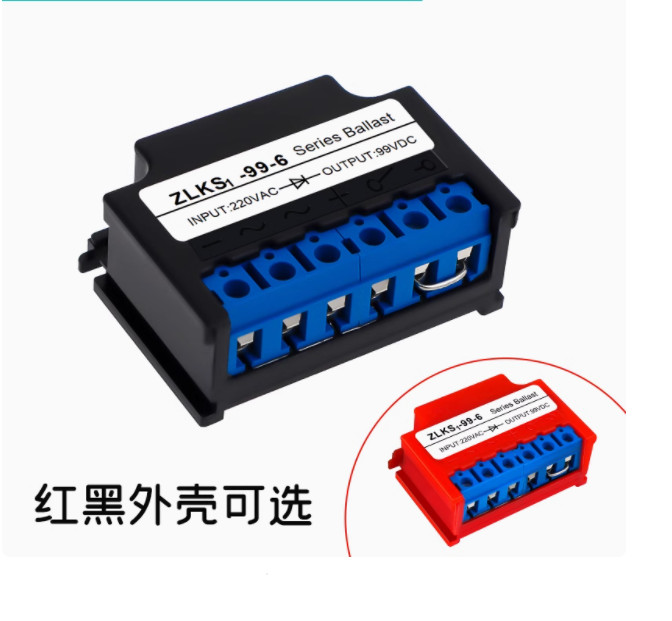 1PC NEW Substitute for ZLKS1-99-6  rectifier #L9243Y LZ