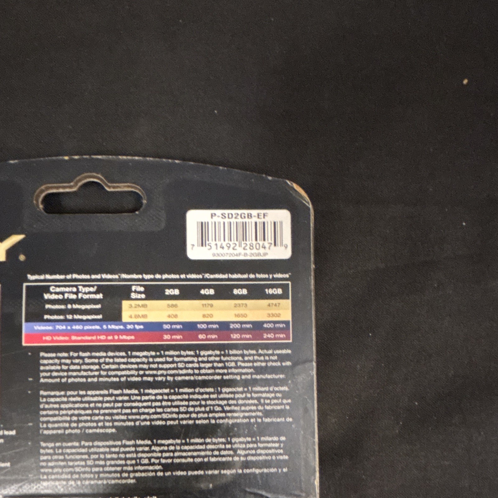 PNY Optima SD 2GB Class 4 High Capacity Secure Digital Memory Card P-SD2GB-EF