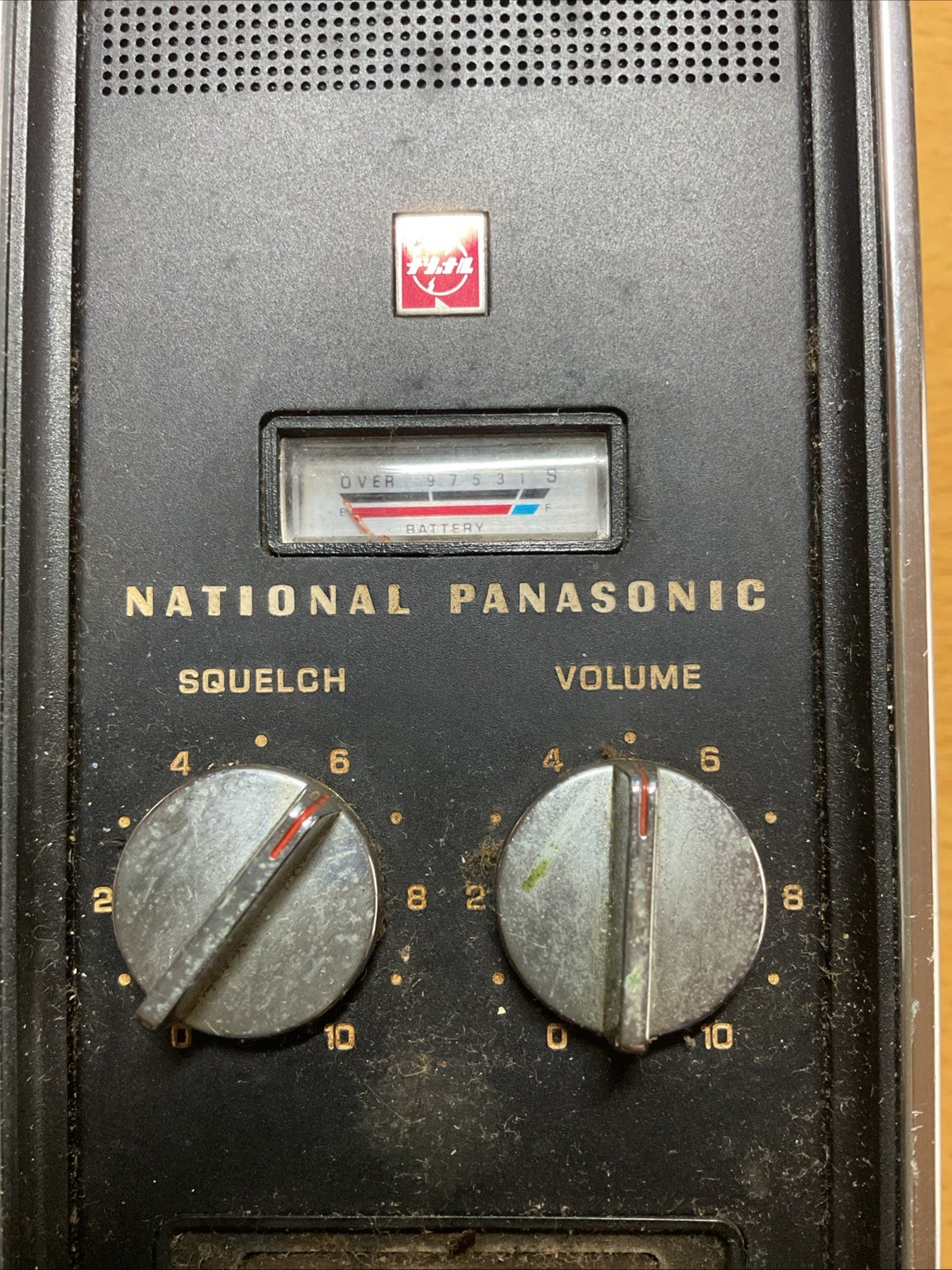 transceiver