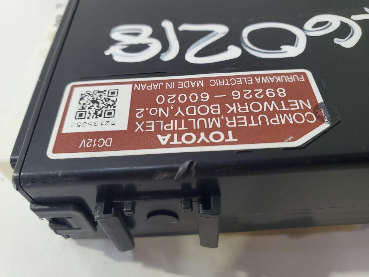 2003 2007 Lexus LX470 OEM Multiplex Network Body Control Module 89226-60020