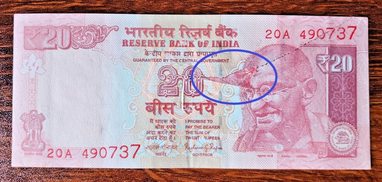 India Unbelievable Error - 20 Rs - Flip on the middle of note -Rarest occurrence