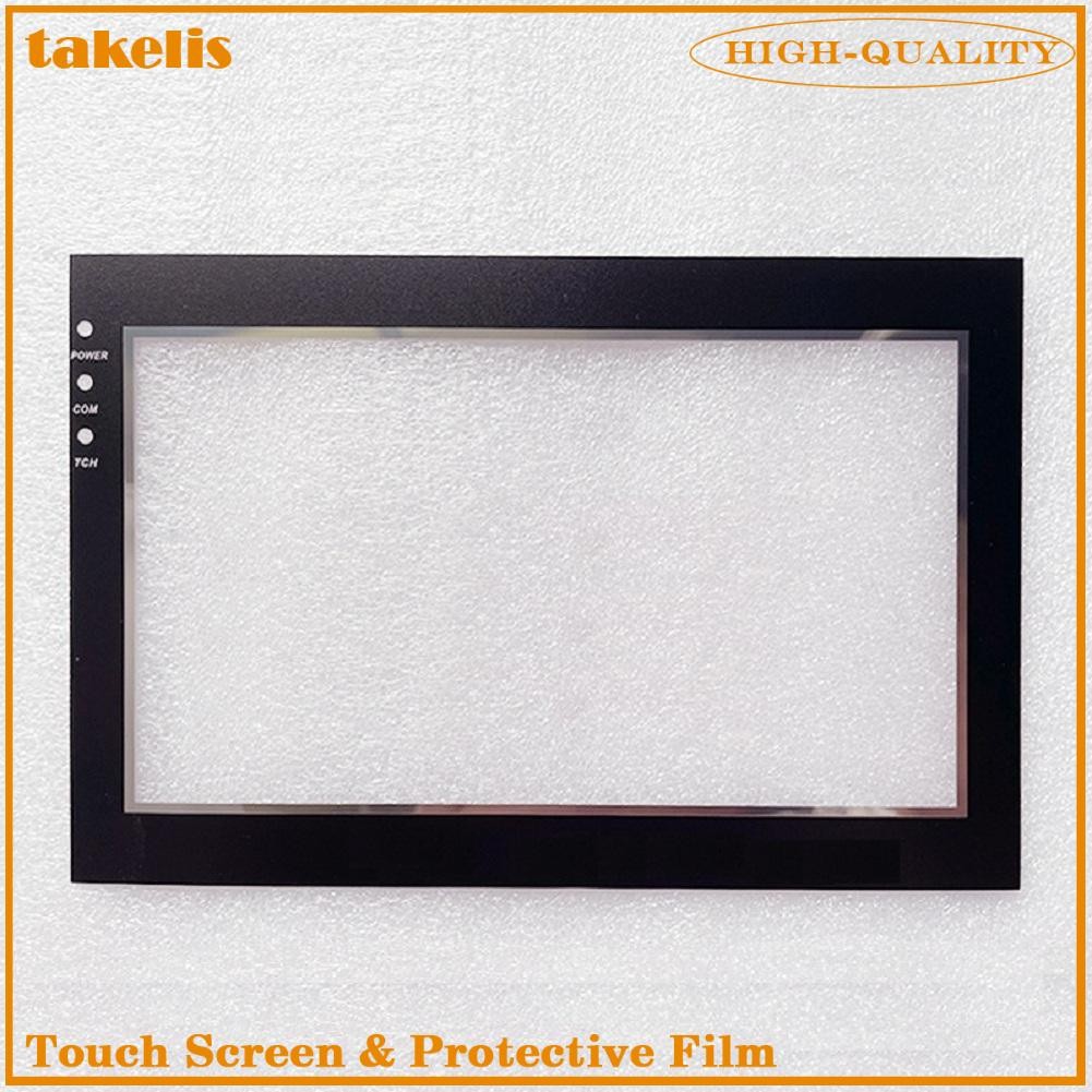 Protective Film HU070L-00 HF070L-00 HU070S-00 For UniCon