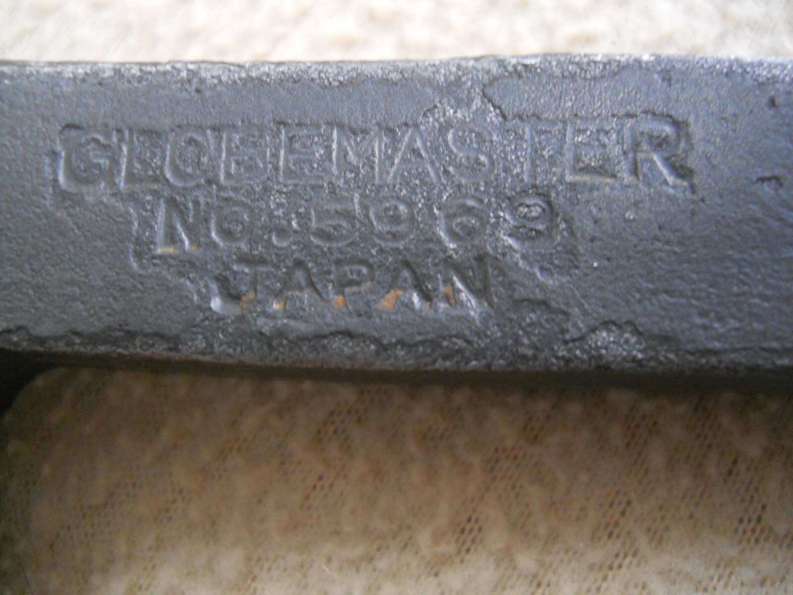 Vintage GLobemaster 14" Pry Bar / nail Puller # 5969