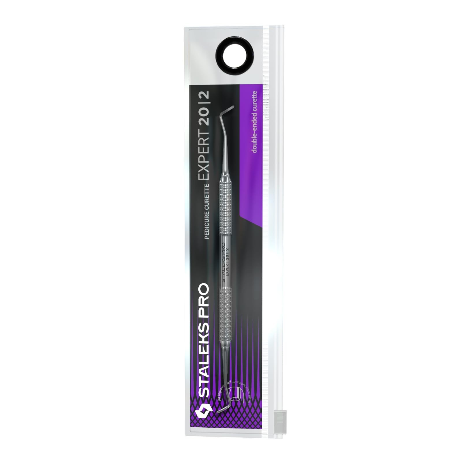 Glossy Silver Dual Function Pedicure Tool for Calluses and Ingrown Nails