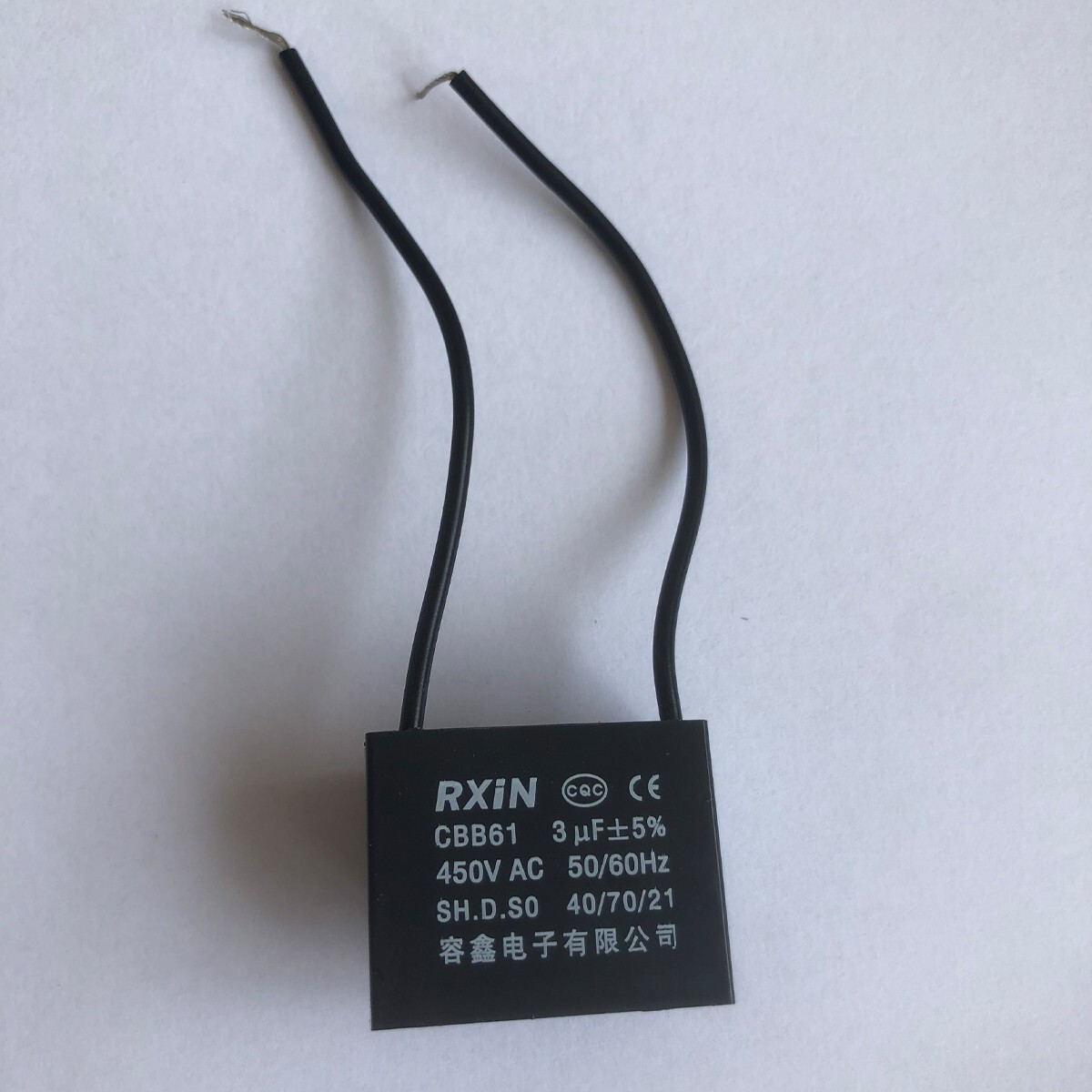 450V 3UF CBB61 Ceiling Fan Motor Running Capacitor 2 Wire 50/60 Hz